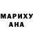 ТГК Wax Dana Safar