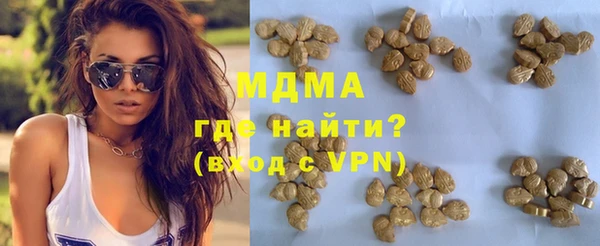 apvp Кулебаки