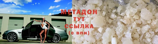 таблы Кукмор