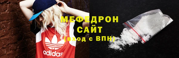 таблы Кукмор