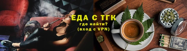apvp Кулебаки