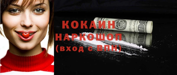 таблы Кукмор