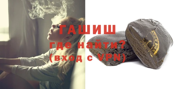 таблы Кукмор