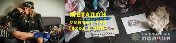 таблы Кукмор
