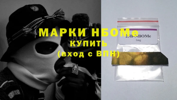 таблы Кукмор