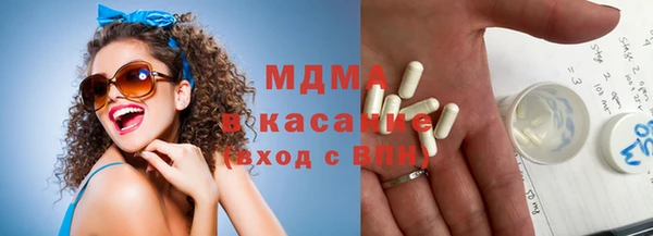 apvp Кулебаки