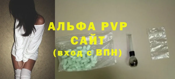 таблы Кукмор