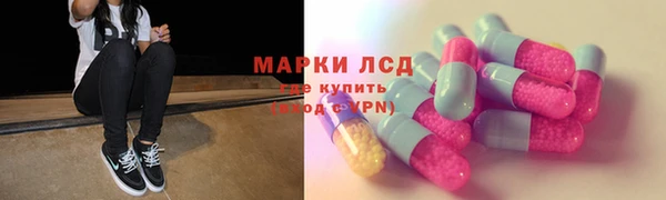 таблы Кукмор