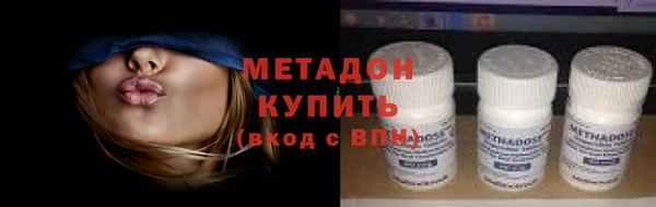 apvp Кулебаки