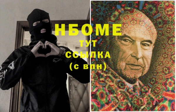таблы Кукмор