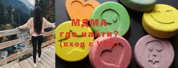 apvp Кулебаки