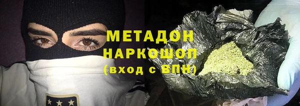 apvp Кулебаки