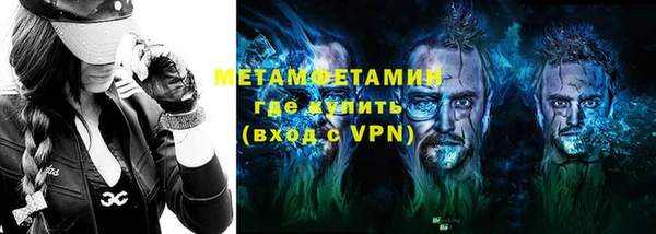 таблы Кукмор