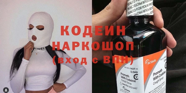 apvp Кулебаки