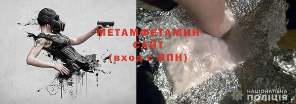 таблы Кукмор