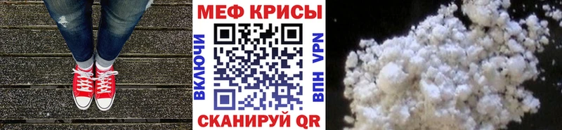 Купить где  Зеленодольск  МЯУ-МЯУ мяу мяу 