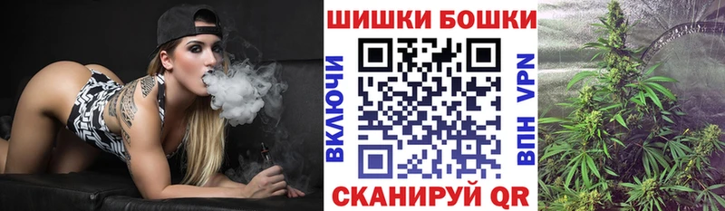 Шишки марихуана семена  Купить  Зеленодольск 